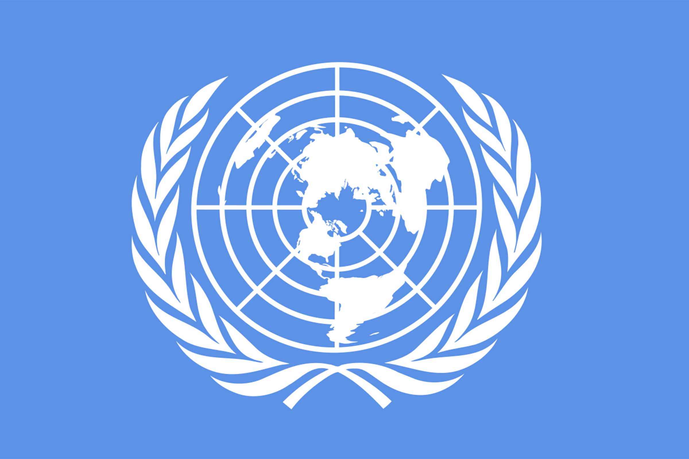 Dia das Nações Unidas (ONU)