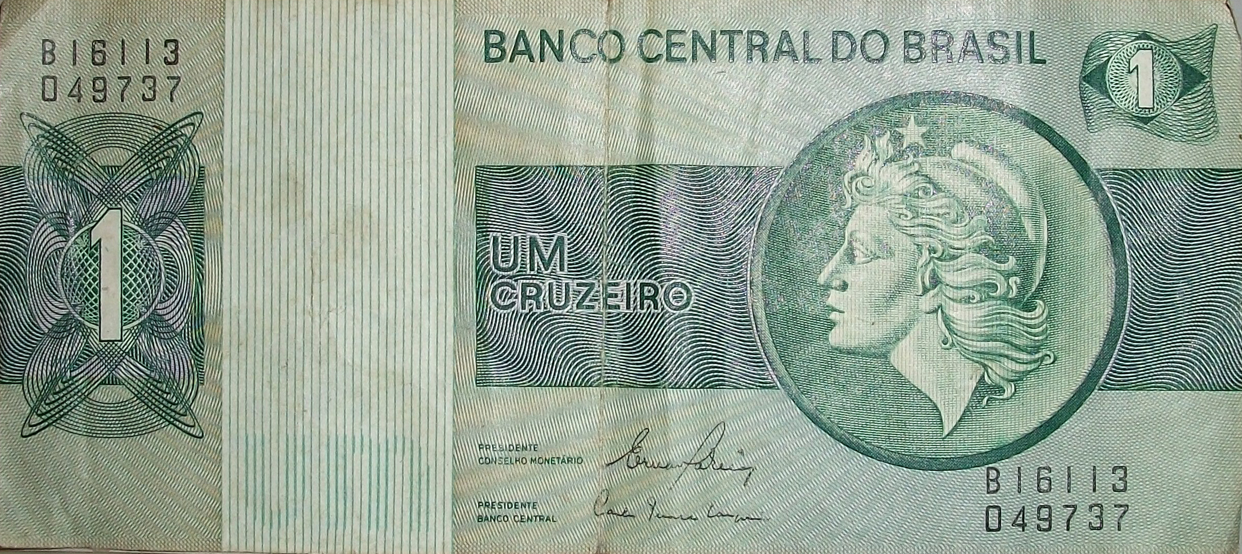 Dia da Criação da Casa da Moeda do Brasil (1694)